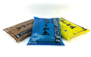 Hyuga Japanese Pumice Small 2