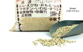 Kanuma Soil for Azealas Small 2